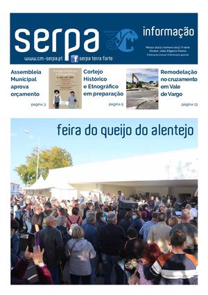 Serpa Informação n.º 205, de março de 2022