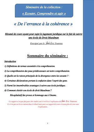De L'errance à La Cohérence