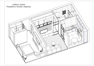 альбом тодорич учебный Revit