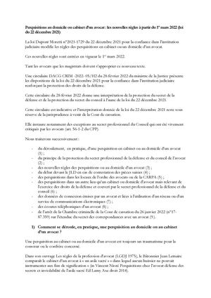 Perquisitions au domicile ou cabinet d’un avocat : les nouvelles règles à partir du 1er mars 2022
