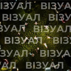 ксеня забудська медіа образ в інстагарм, бізнес спільнота, блог як бізнес, бізнес блогер (4)