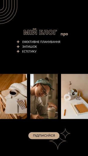 ксеня забудська блог у інстагарм 2 (2)