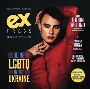 ISSUE 663 / Express MARCH 2022