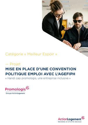 2021 MEILLEUR ESPOIR 5 BPRH 2021 _ PROMOLOGIS _ Handi CAP PROMOLOGIS, UNE ENTREPRISE INCLUSICE