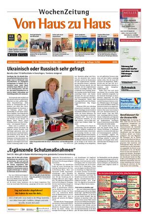 VHZH-Denzlingen-Stadt