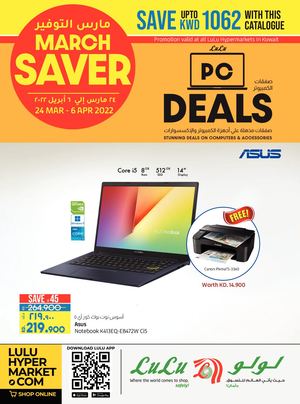 Tsawq Net Lulu Kw 24 3 2022