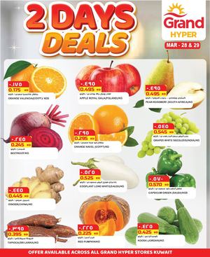 Tsawq Net Nesto Kw 28 3 2022