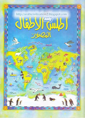 Download Pdf Ebooks Org 1462219886Iv0I6