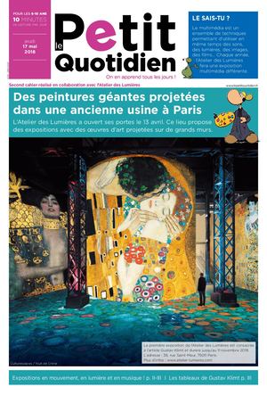 Des peintures géantes projetées dans une ancienne usine à Paris