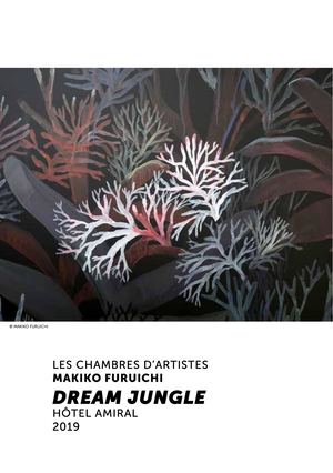 Chambre Artiste _ Makiko Furuichi