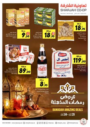 Tsawq Net Sharjah Coop Uae 29 3 4 4 2022