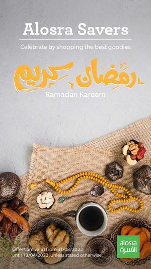 Tsawq Net Al Osra Supermarket Bh 31 3 13 4 2022