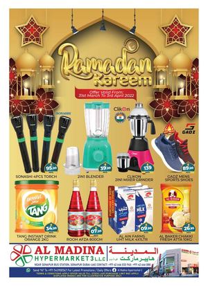 Tsawq Net Al Madina Hypermarket 3 Uae 31 03 2022 01