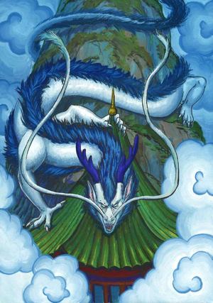 Легенда о Драконе