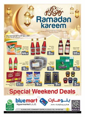 Tsawq Net Bluemart Hypermarket Alqouz 02 04 2022 01