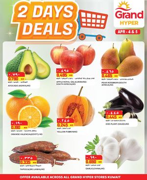 Tsawq Net Nesto Kw 4 4 2022 01