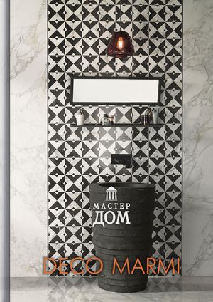 Deco Marmi (Porcelanosa) Masterdom