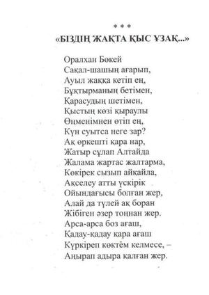 Мағынасы бар ретро порно