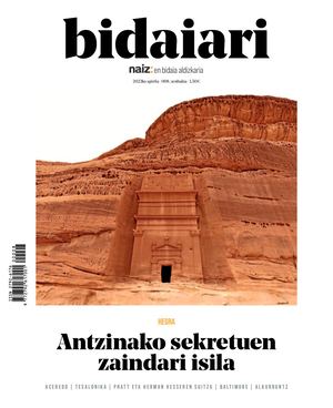 7 haizetara 20220402