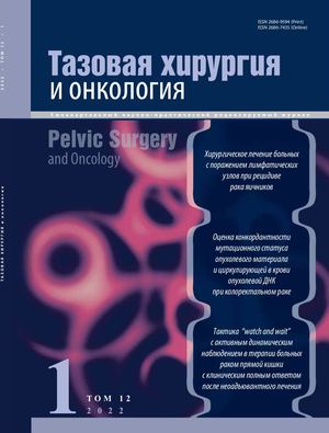 ТХиО 1 22 Web++ (1)