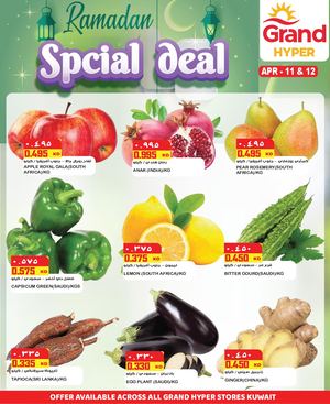 Tsawq Net Grand Kw 11 4 2022