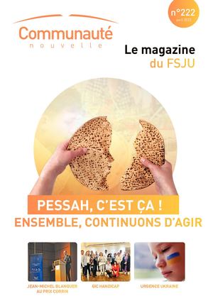 Communauté Nouvelle 222