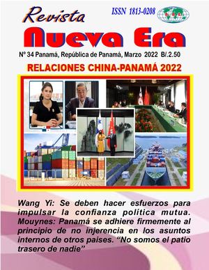 Revista Nueva Era Nº34 Pagina Por Pagina Digital