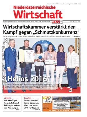 Noewi 2016 25 Magazin