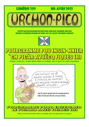 URCHON PICO L°359