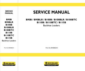 New Holland B100B Backhoe Loader Service Repair Manual Instant Download