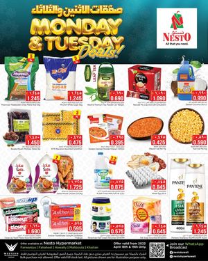 Tsawq Net Nesto Kuwait Offers 17 4 2022