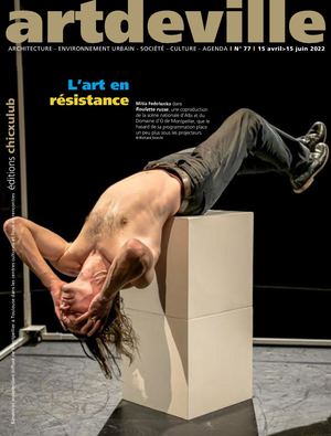 Artdeville 77