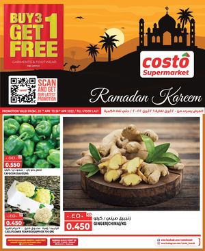 Tsawq Net Costo Supermarket Kw 20 04 2022 01