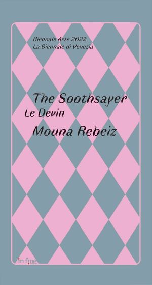 The Soothsayer Le Devin Mouna Rebeiz (Extrait)