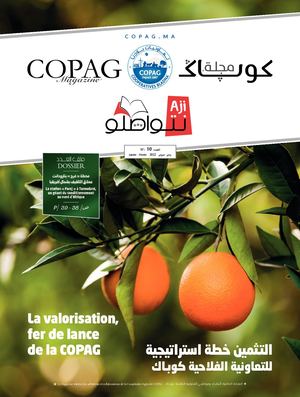 Magazine Copag N°10 Op