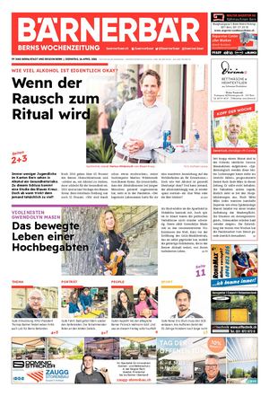 Online 260422 Original