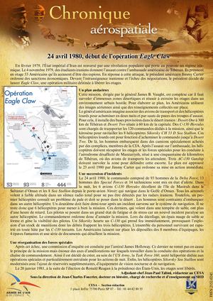 24 AVRIL 1980 EAGLE CLAW