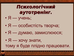 Греко перські війни