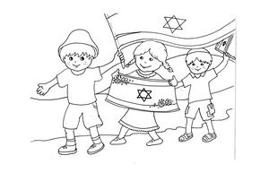 דף צביעה יום העצמאות.