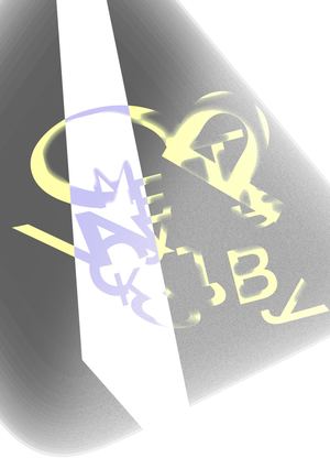 СМЕРТЬ ИСКУССТВУ