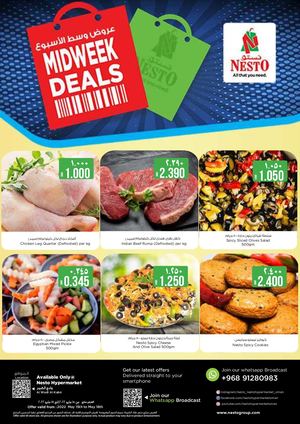 Tsawq Net Nesto Om 15 5 2022