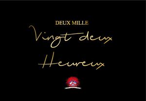 Présentation - Feux d'artifices Unic