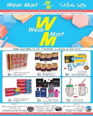 Tsawq Net Wear Mart Abu Dhabi Uae Offers 18 5 2022