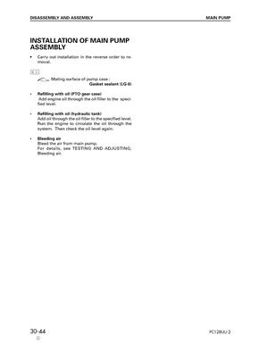 Komatsu Pc128uu часть 2