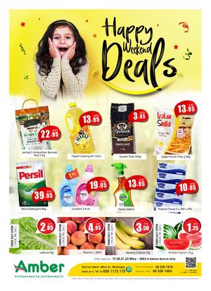 Tsawq Net Anbar Uae 19 5 2022