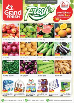 Tsawq Net Grand Fresh Kuwait Offers 23 5 2022