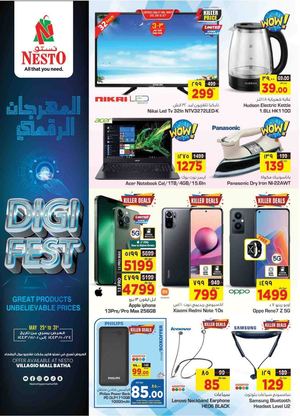 Tsawq Net Nesto Villagio Mall Batha Offers 25 5 2022
