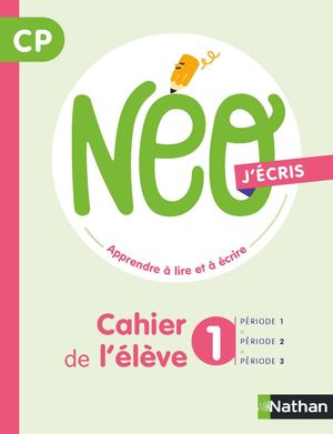 NEO - Cahier de l'élève 1 - CP