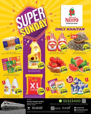 Tsawq Net Nesta Khaitan Kuwait Offers 4 6 2022