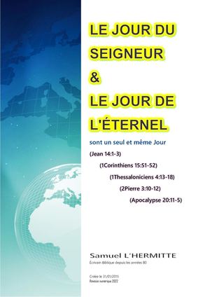 LE JOUR DU SEIGNEUR & LE JOUR DE L’ÉTERNEL